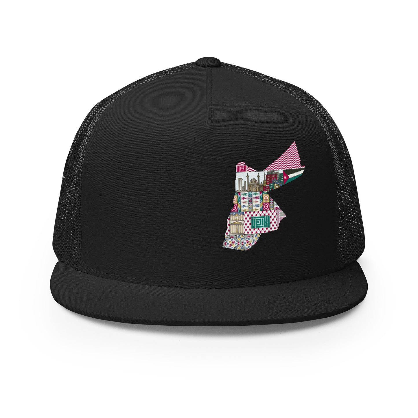 Jordan map Trucker Cap