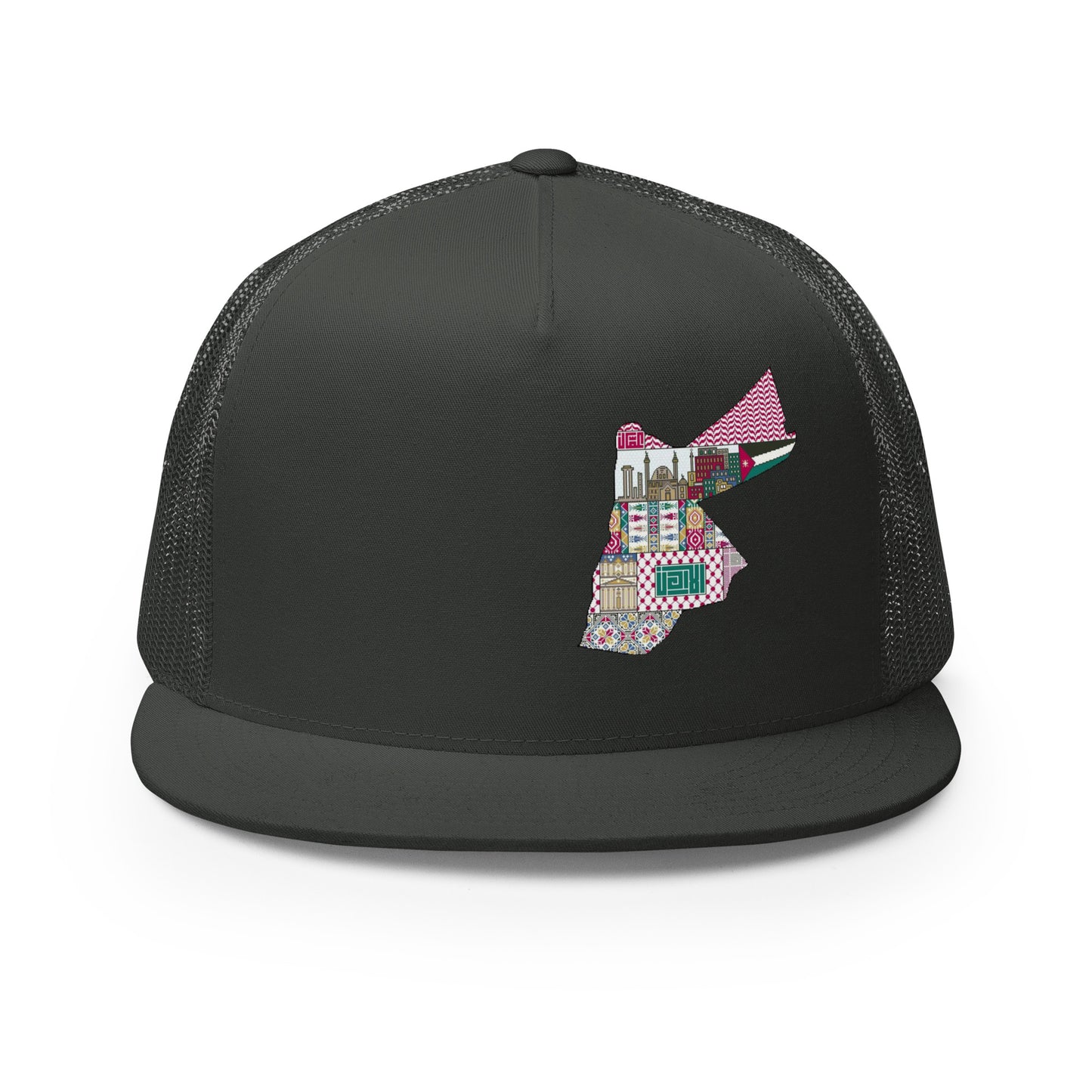 Jordan map Trucker Cap