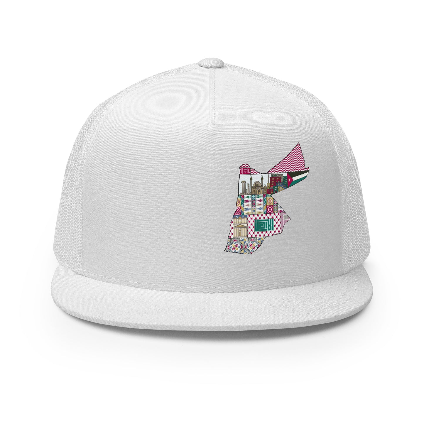 Jordan map Trucker Cap