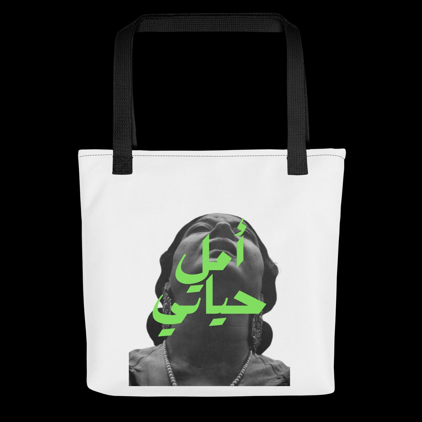 Tote bag