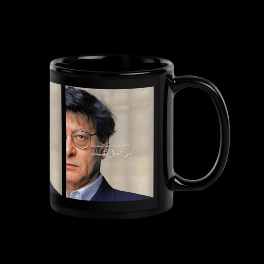 Mahmoud Darwish Black Glossy Mug