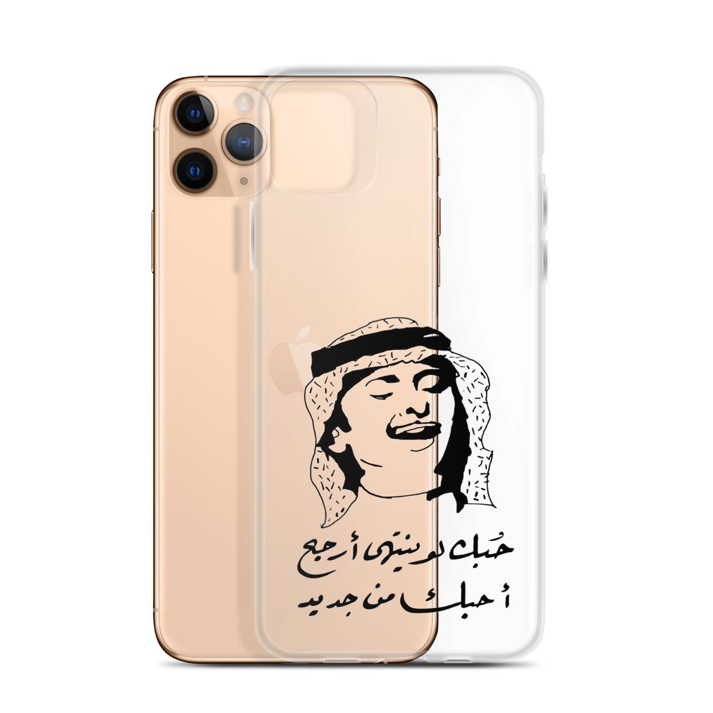 Clear Case for iPhone®