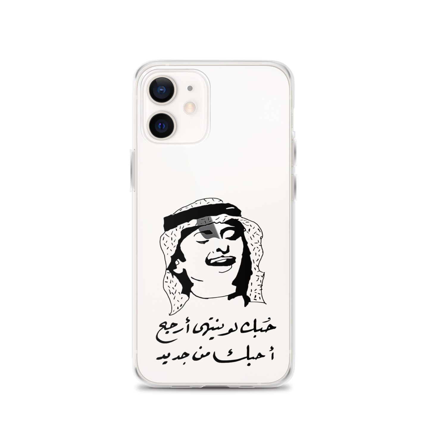 Clear Case for iPhone®