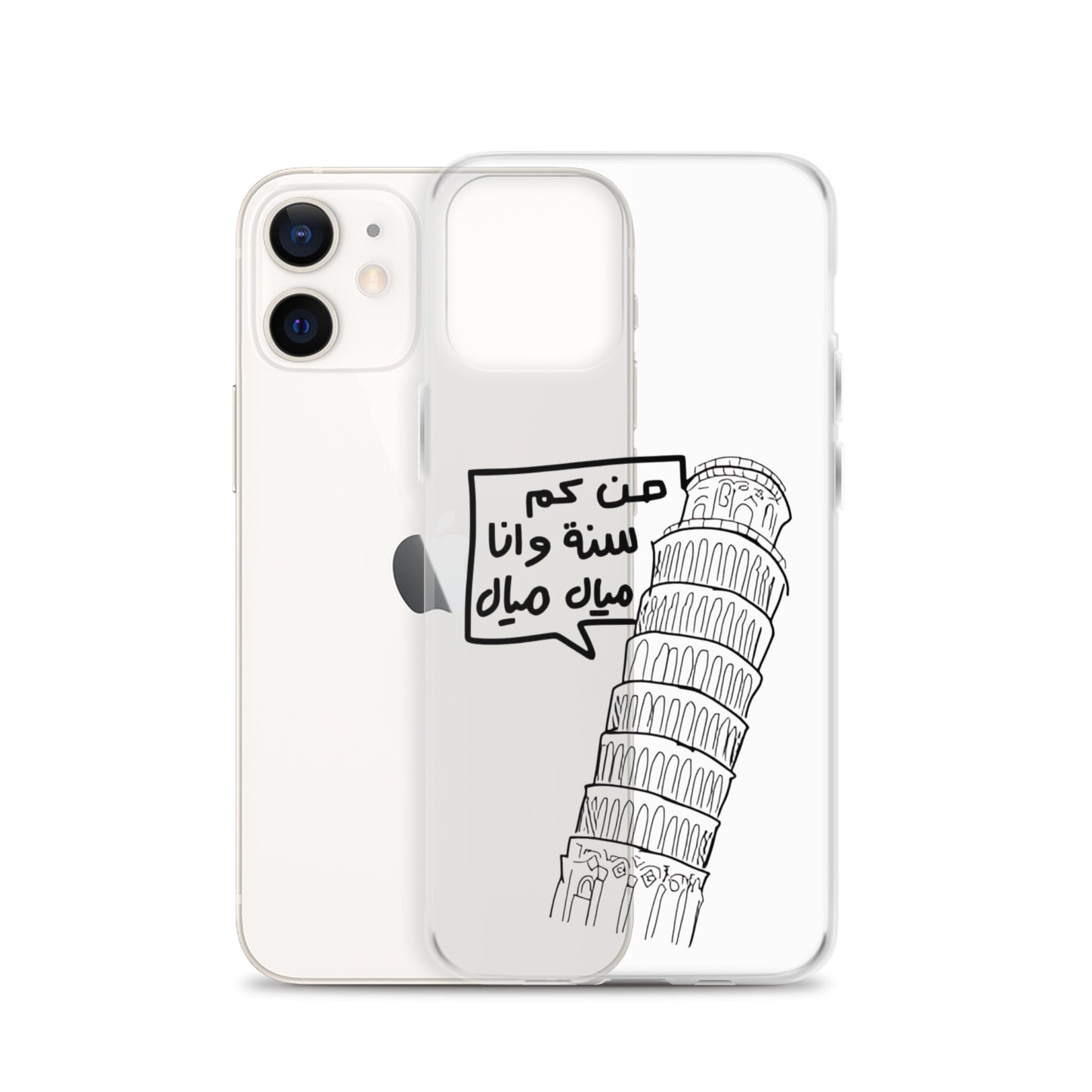 Clear Case for iPhone®