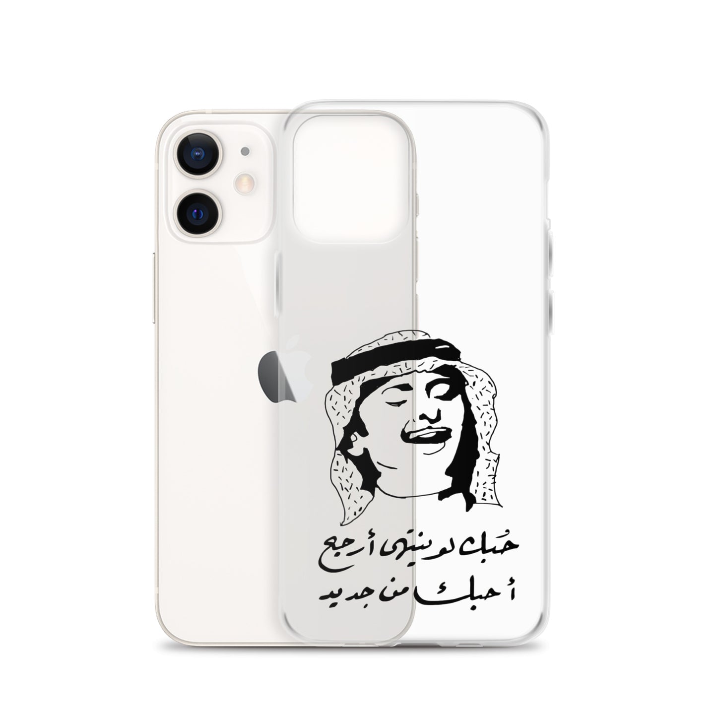 Clear Case for iPhone®