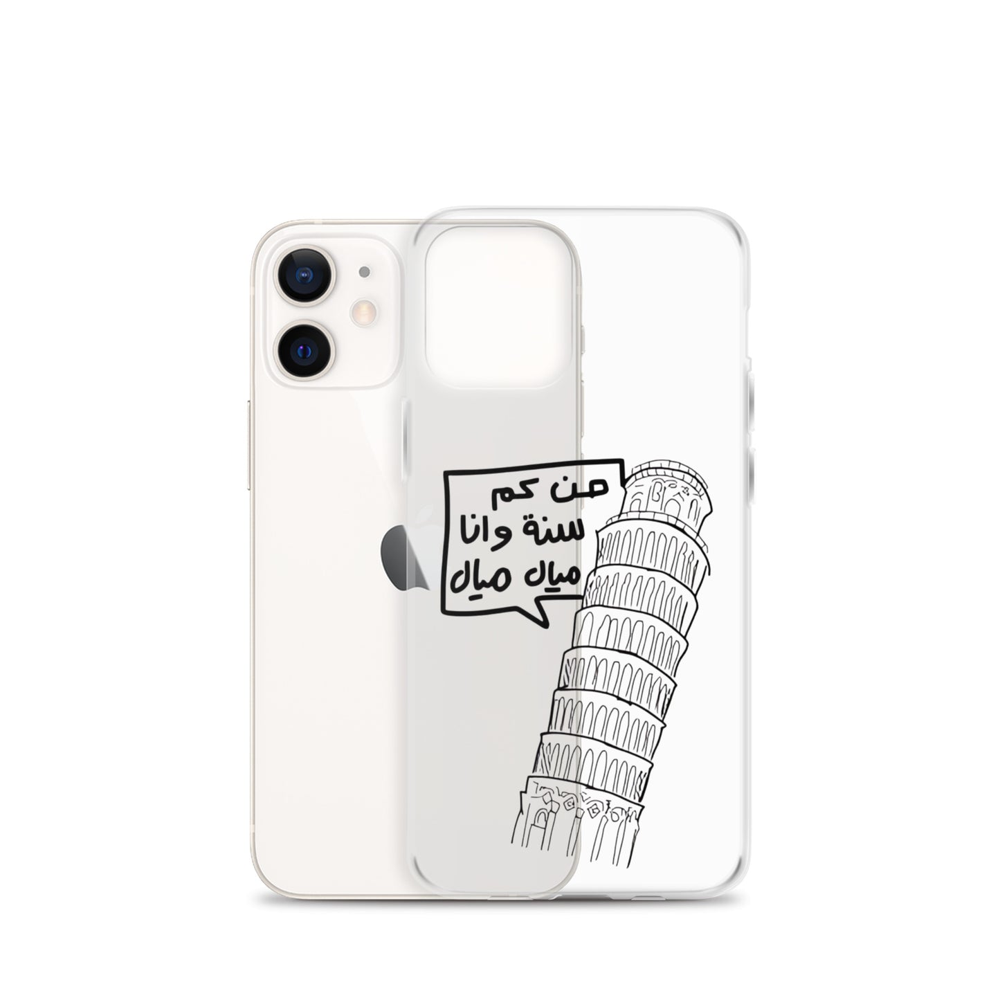 Clear Case for iPhone®