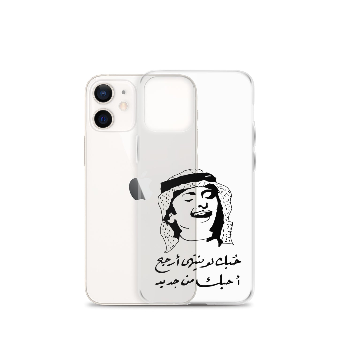 Clear Case for iPhone®