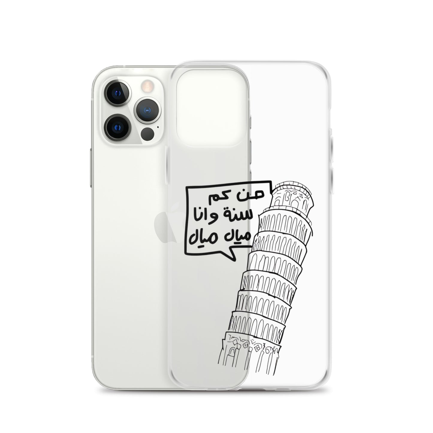 Clear Case for iPhone®