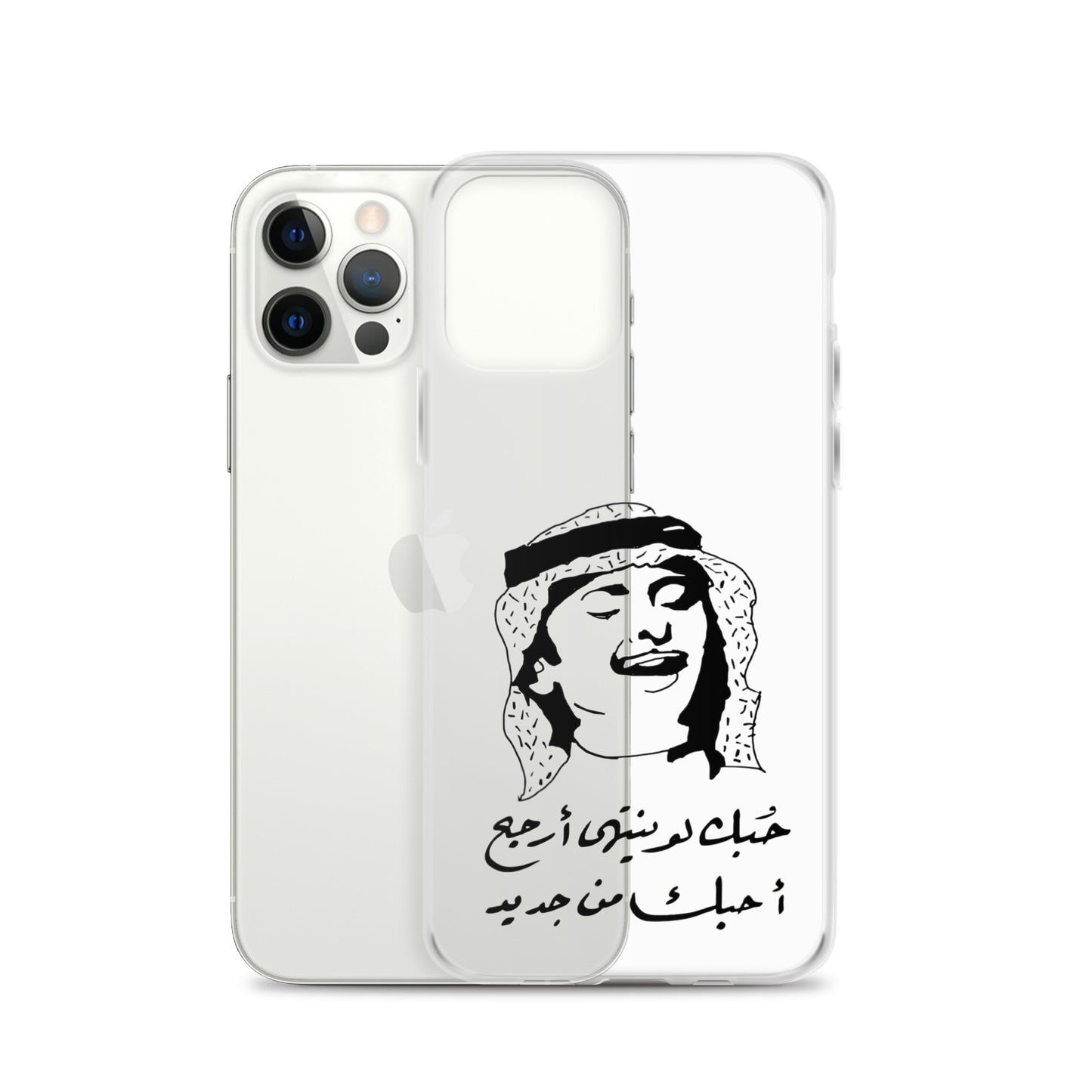 Clear Case for iPhone®