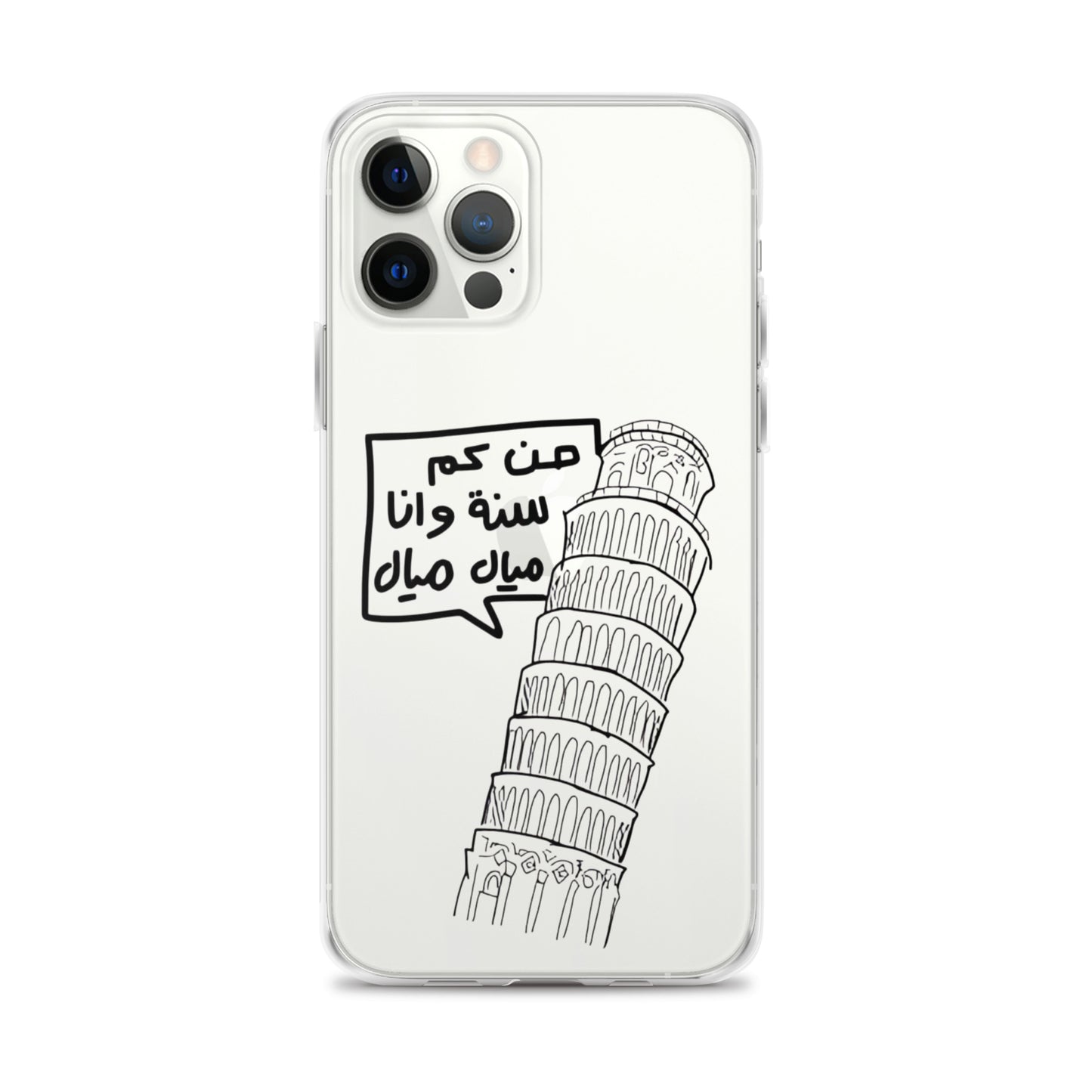 Clear Case for iPhone®