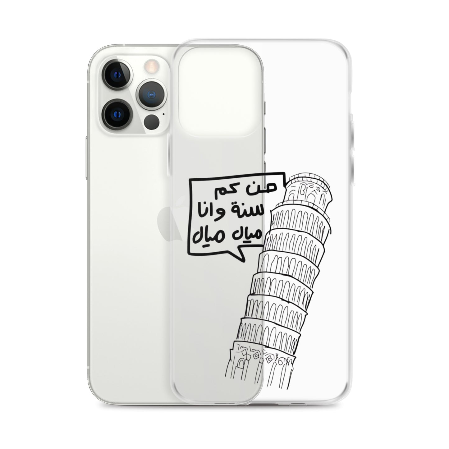 Clear Case for iPhone®