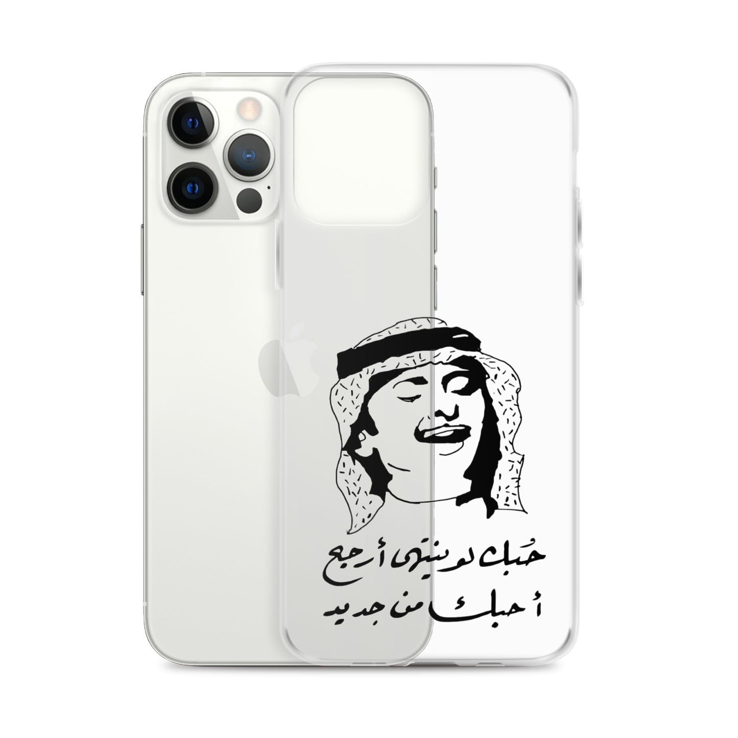 Clear Case for iPhone®