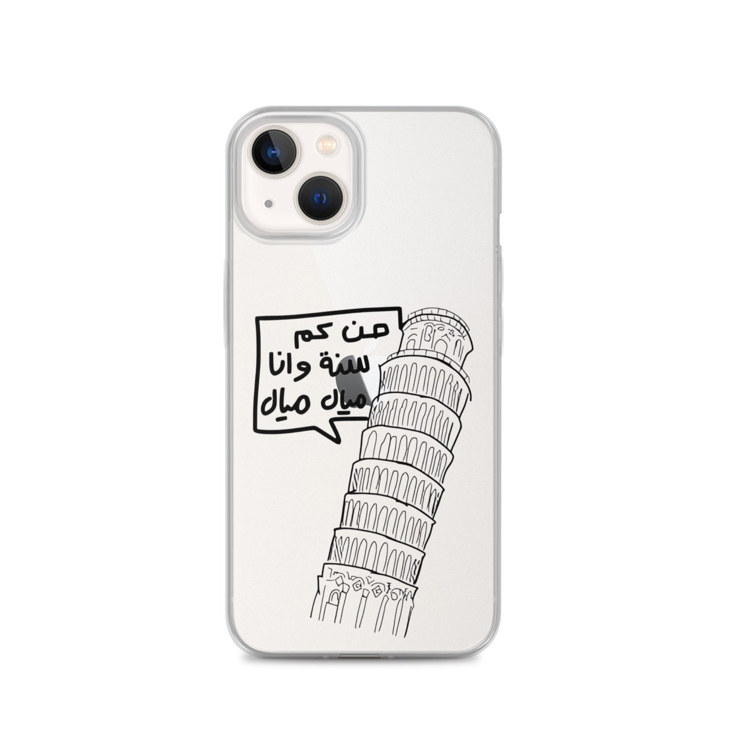 Clear Case for iPhone®