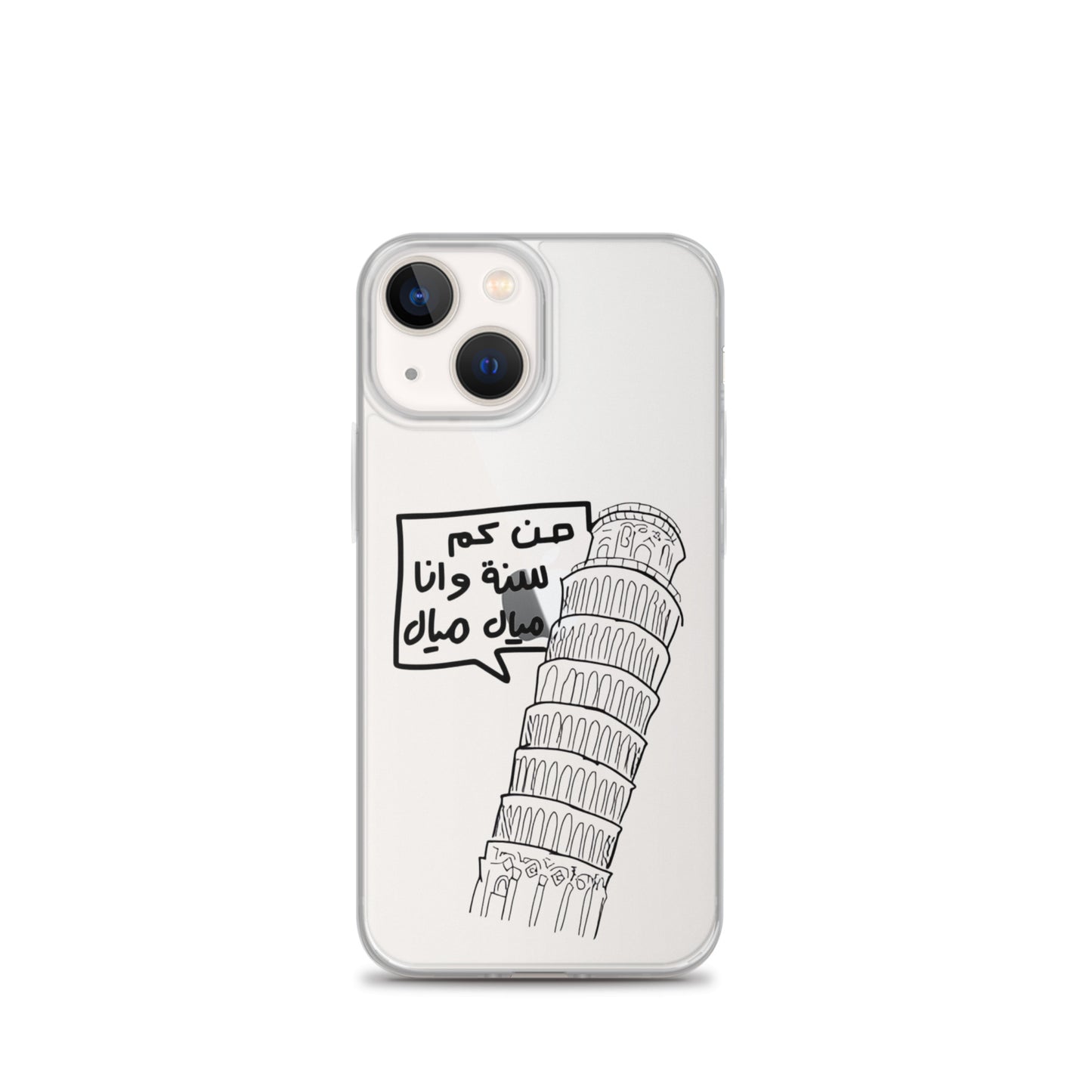 Clear Case for iPhone®