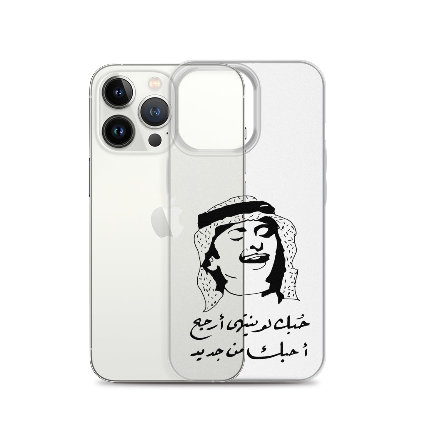 Clear Case for iPhone®