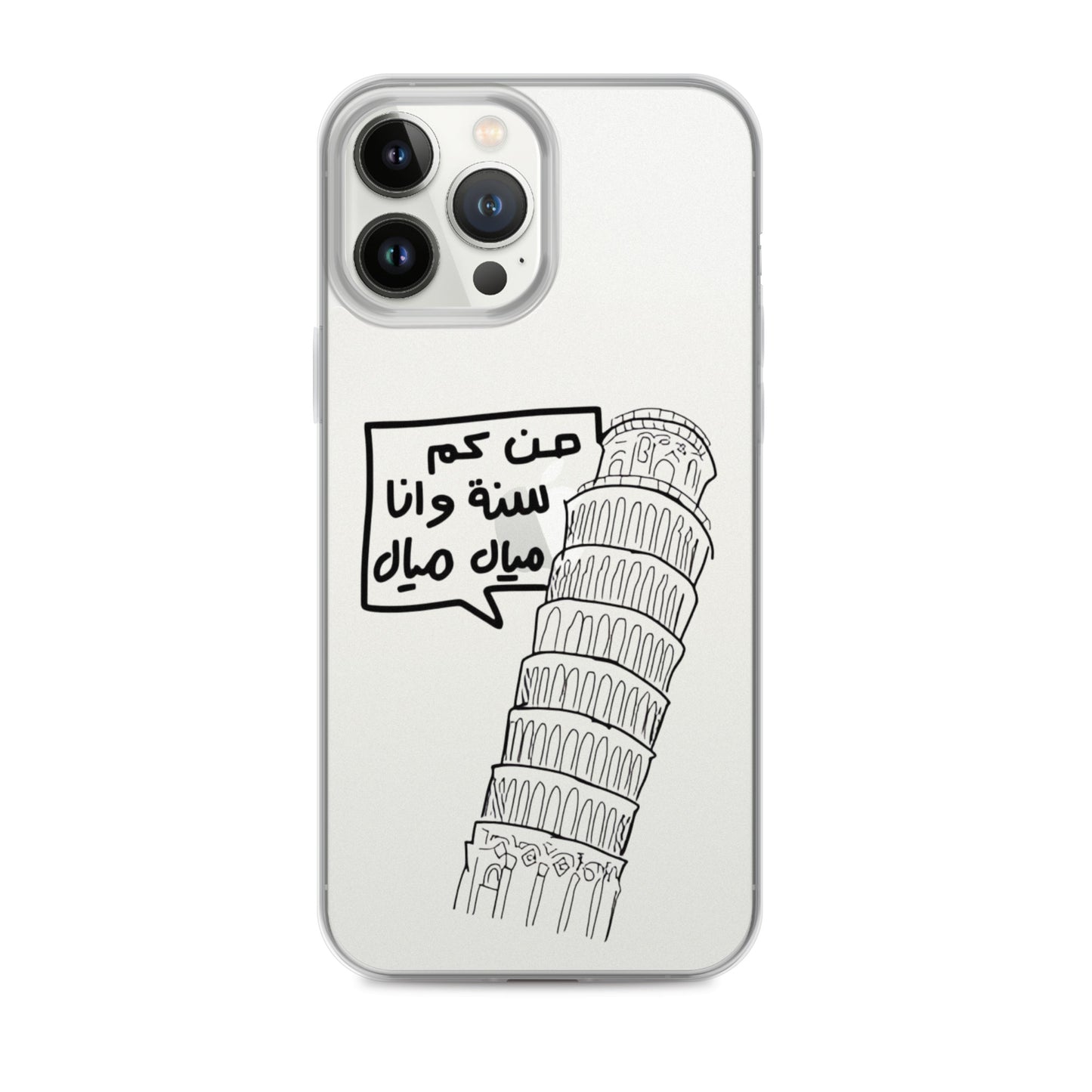 Clear Case for iPhone®