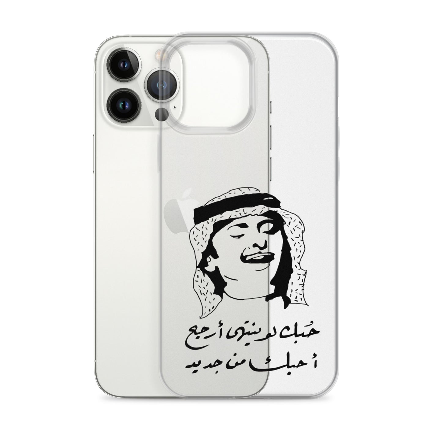 Clear Case for iPhone®