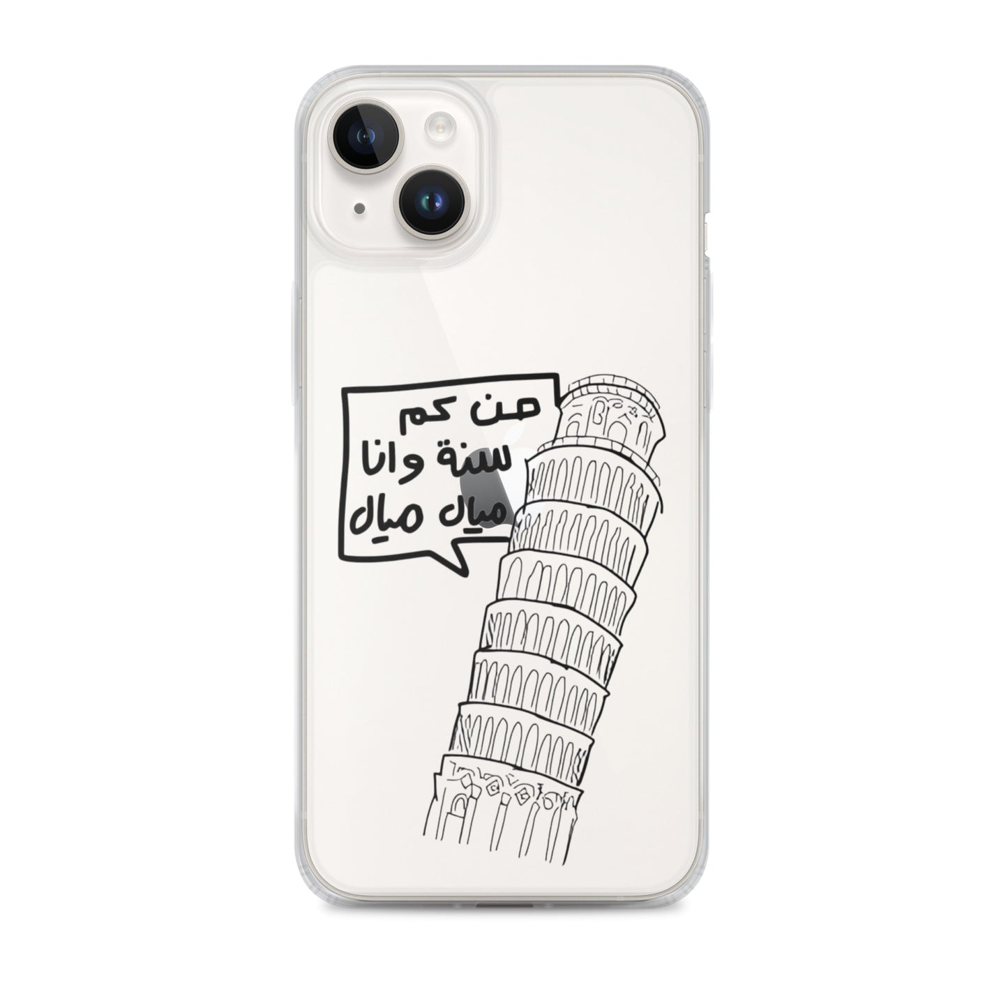 Clear Case for iPhone®