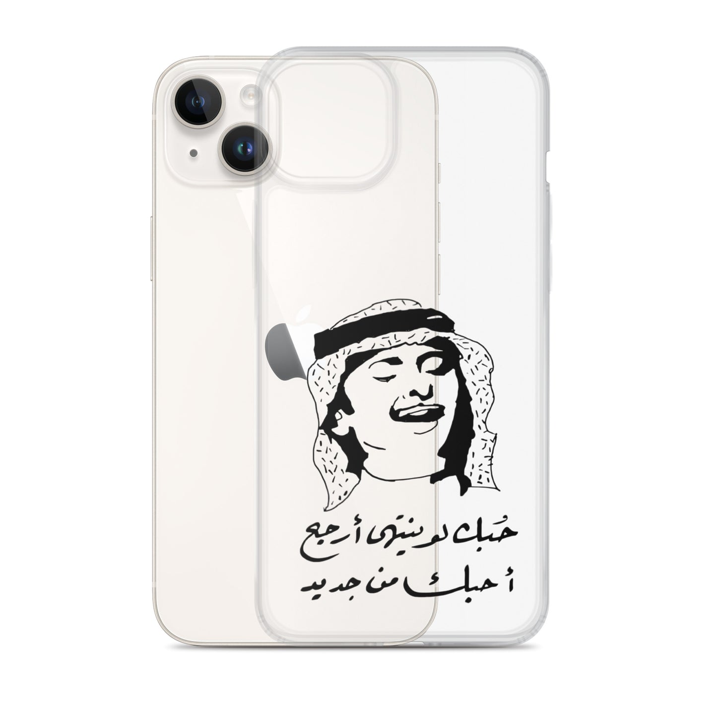 Clear Case for iPhone®