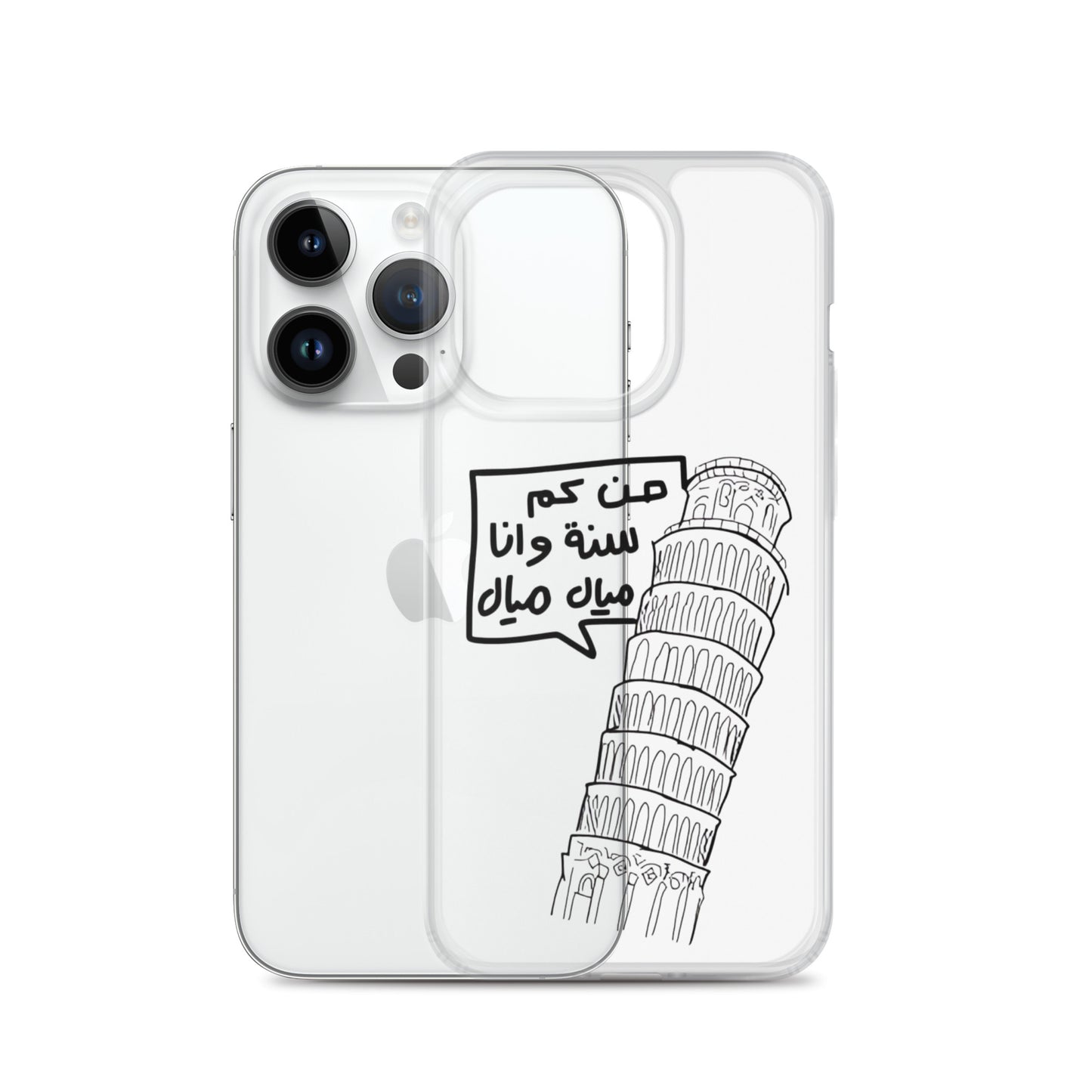 Clear Case for iPhone®