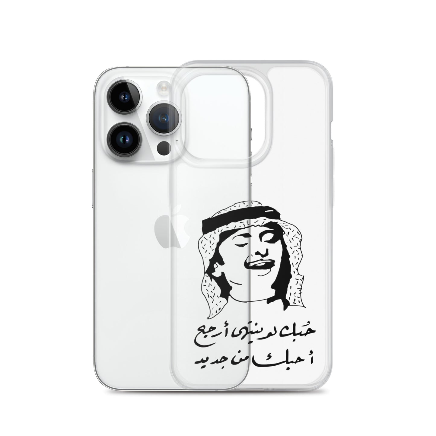 Clear Case for iPhone®