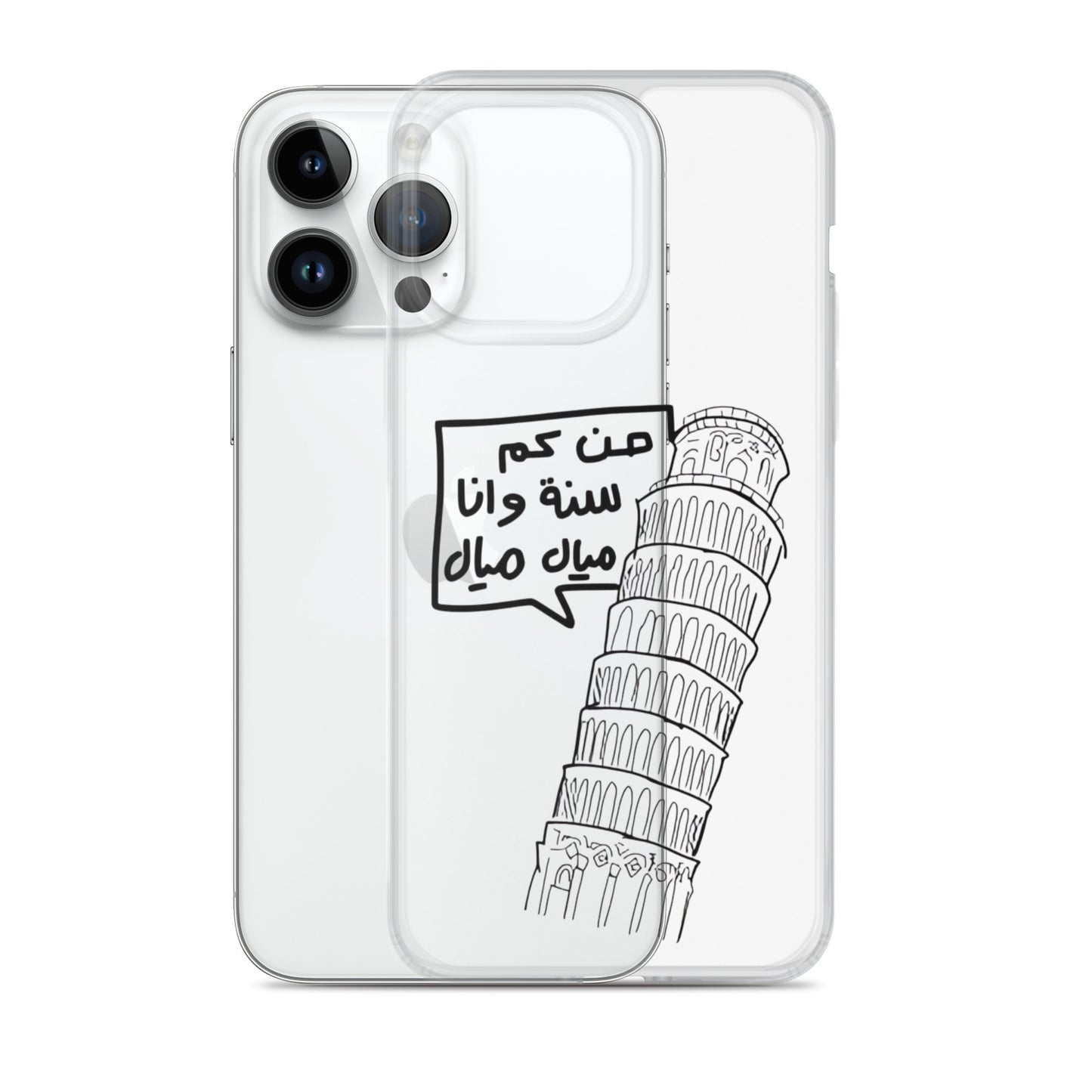 Clear Case for iPhone®