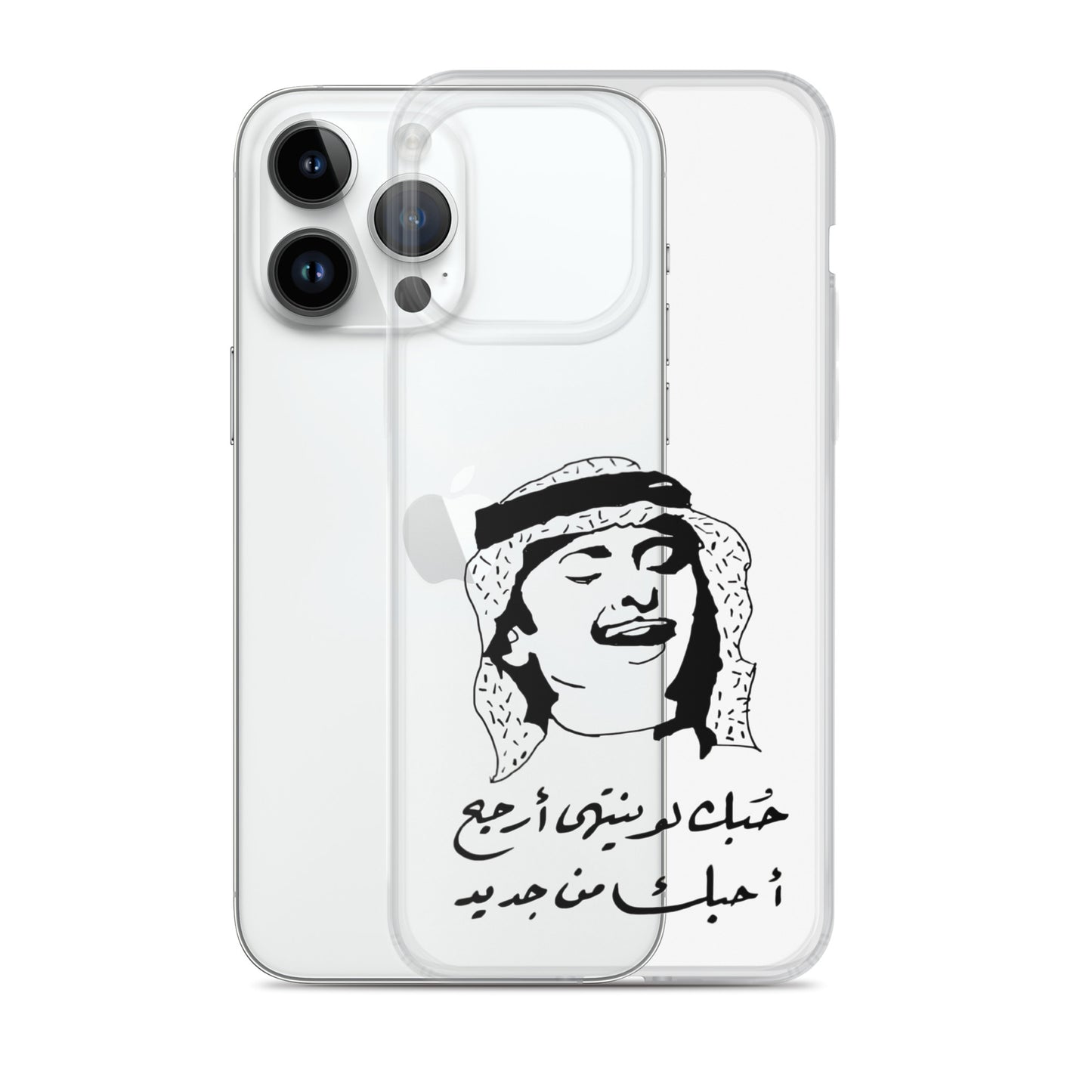 Clear Case for iPhone®