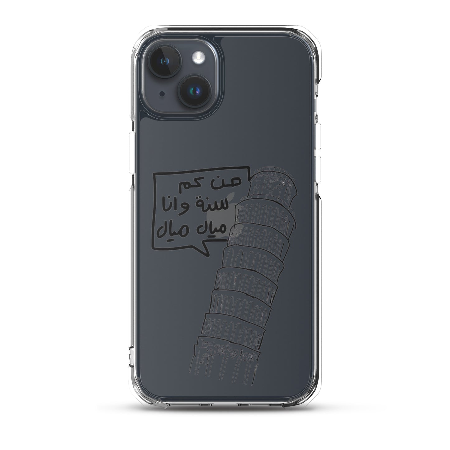 Clear Case for iPhone®