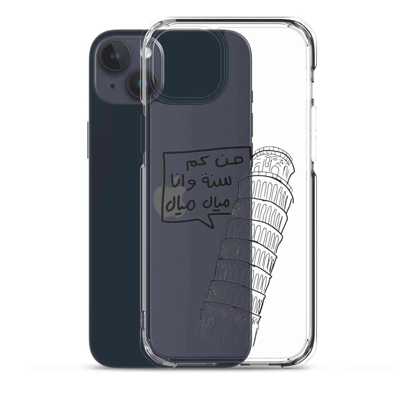 Clear Case for iPhone®