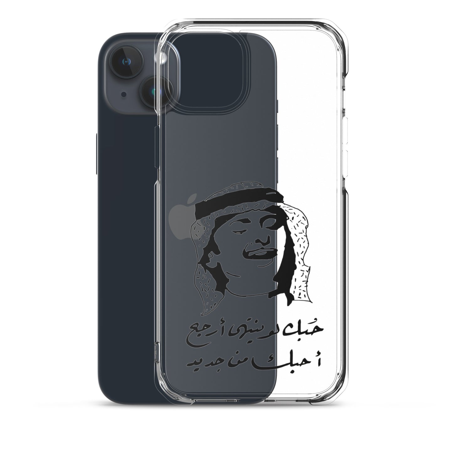 Clear Case for iPhone®