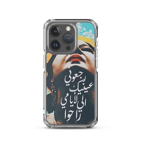 Clear Case for iPhone®