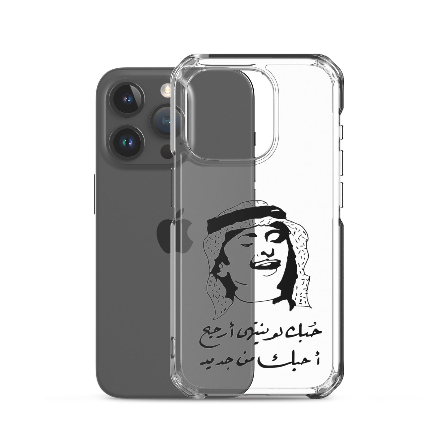 Clear Case for iPhone®