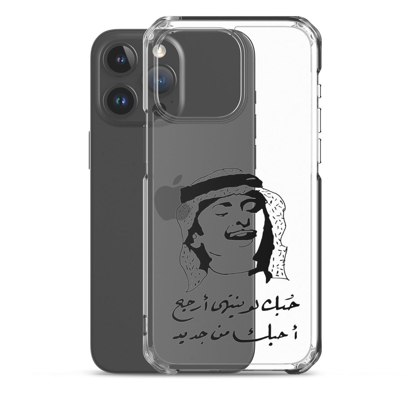 Clear Case for iPhone®