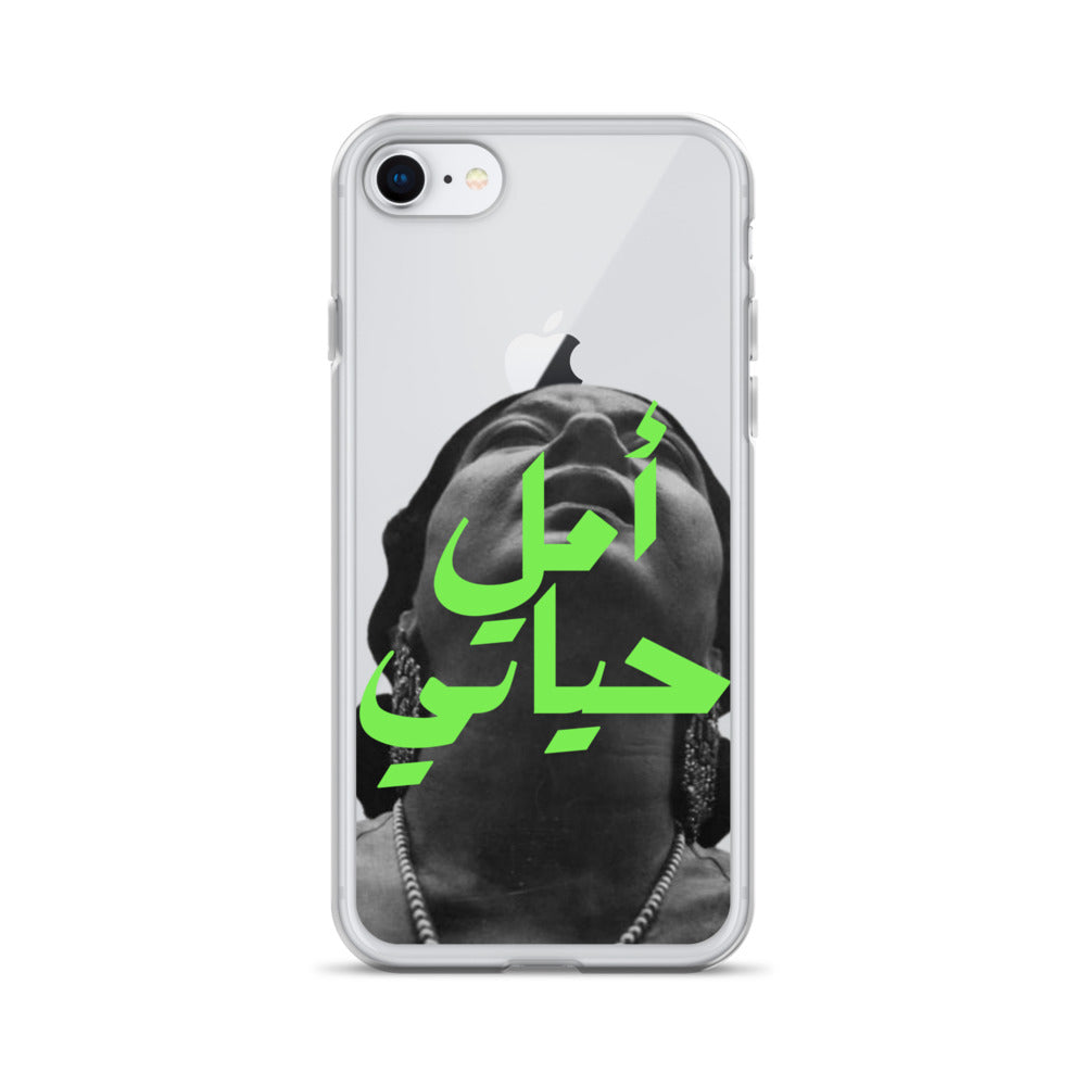 Clear Case for iPhone®