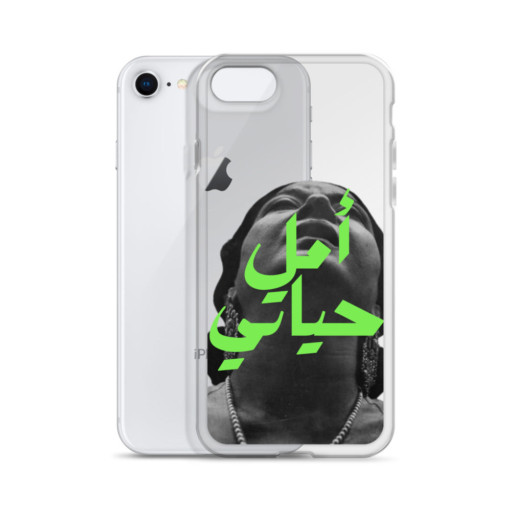 Clear Case for iPhone®