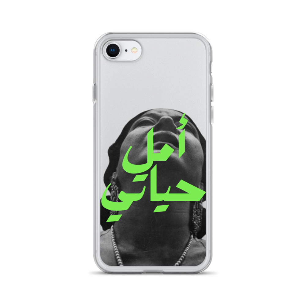 Clear Case for iPhone®