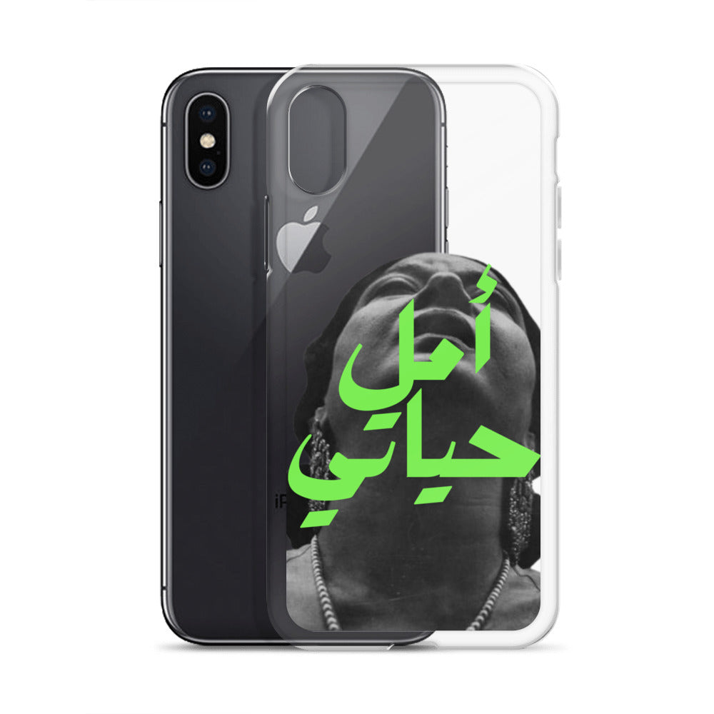 Clear Case for iPhone®