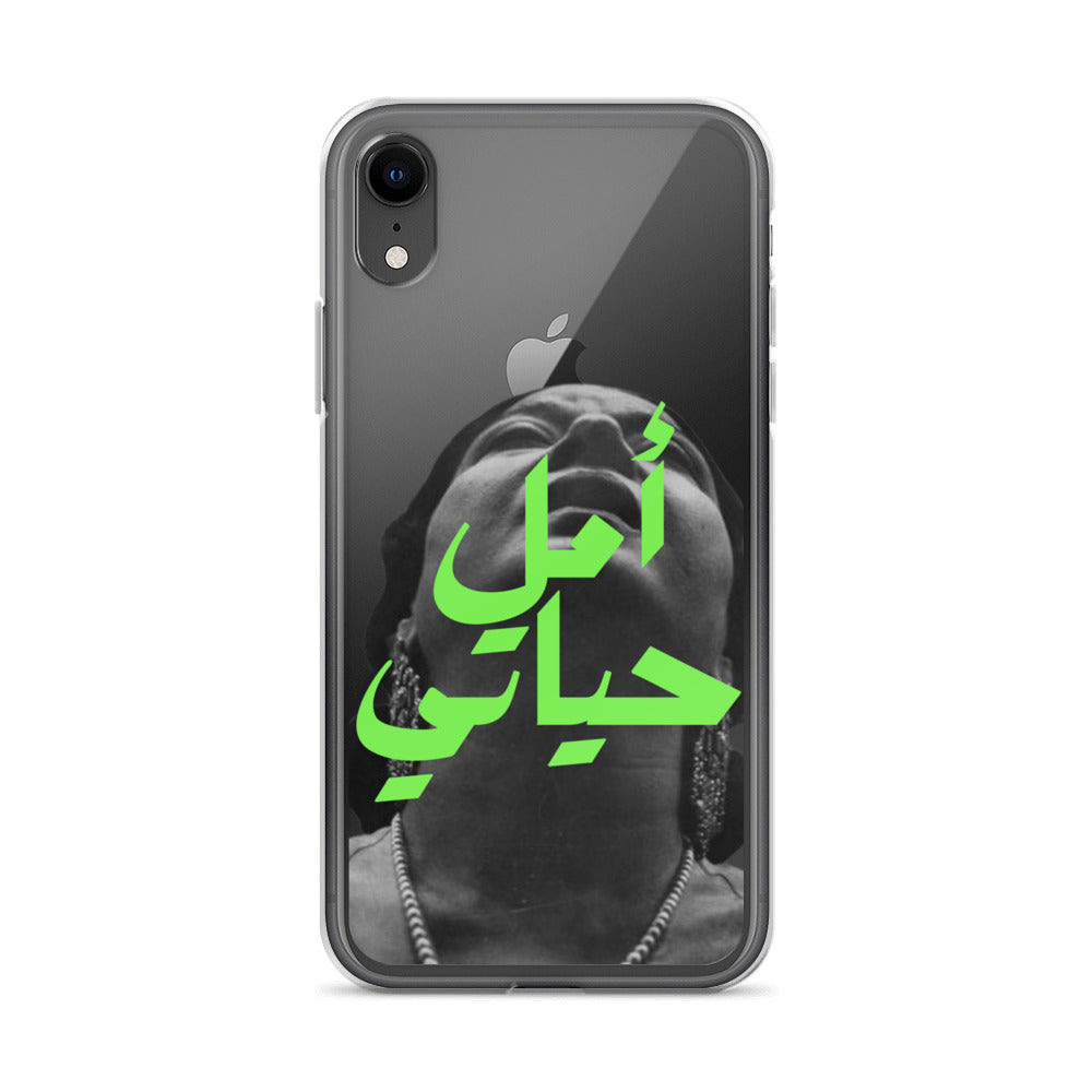 Clear Case for iPhone®