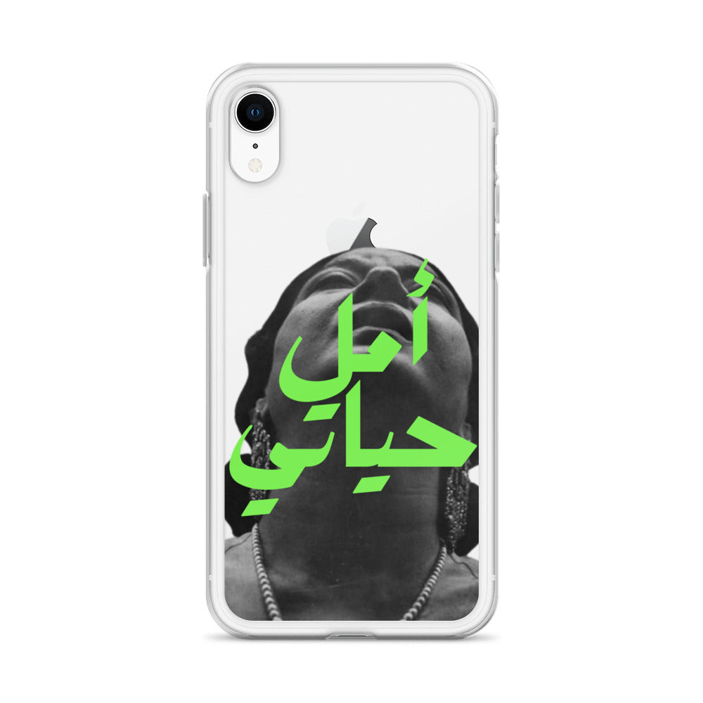 Clear Case for iPhone®