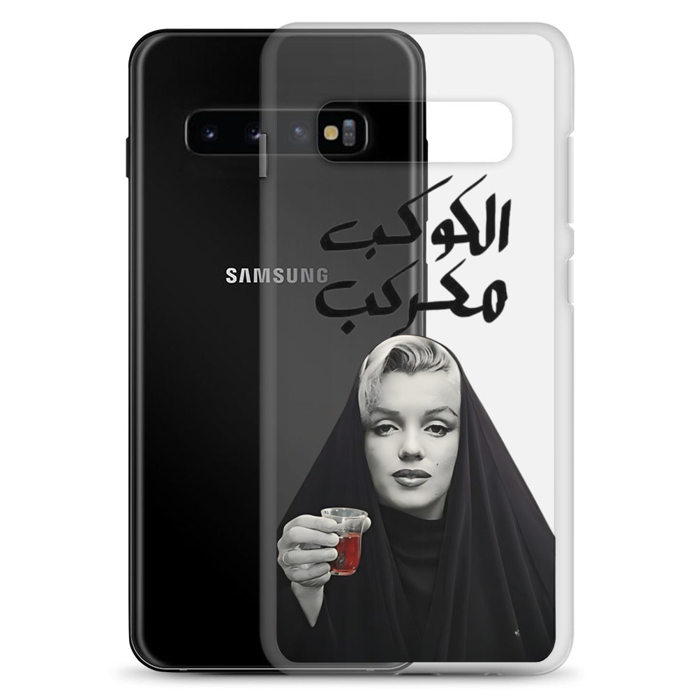 Clear Case for Samsung®