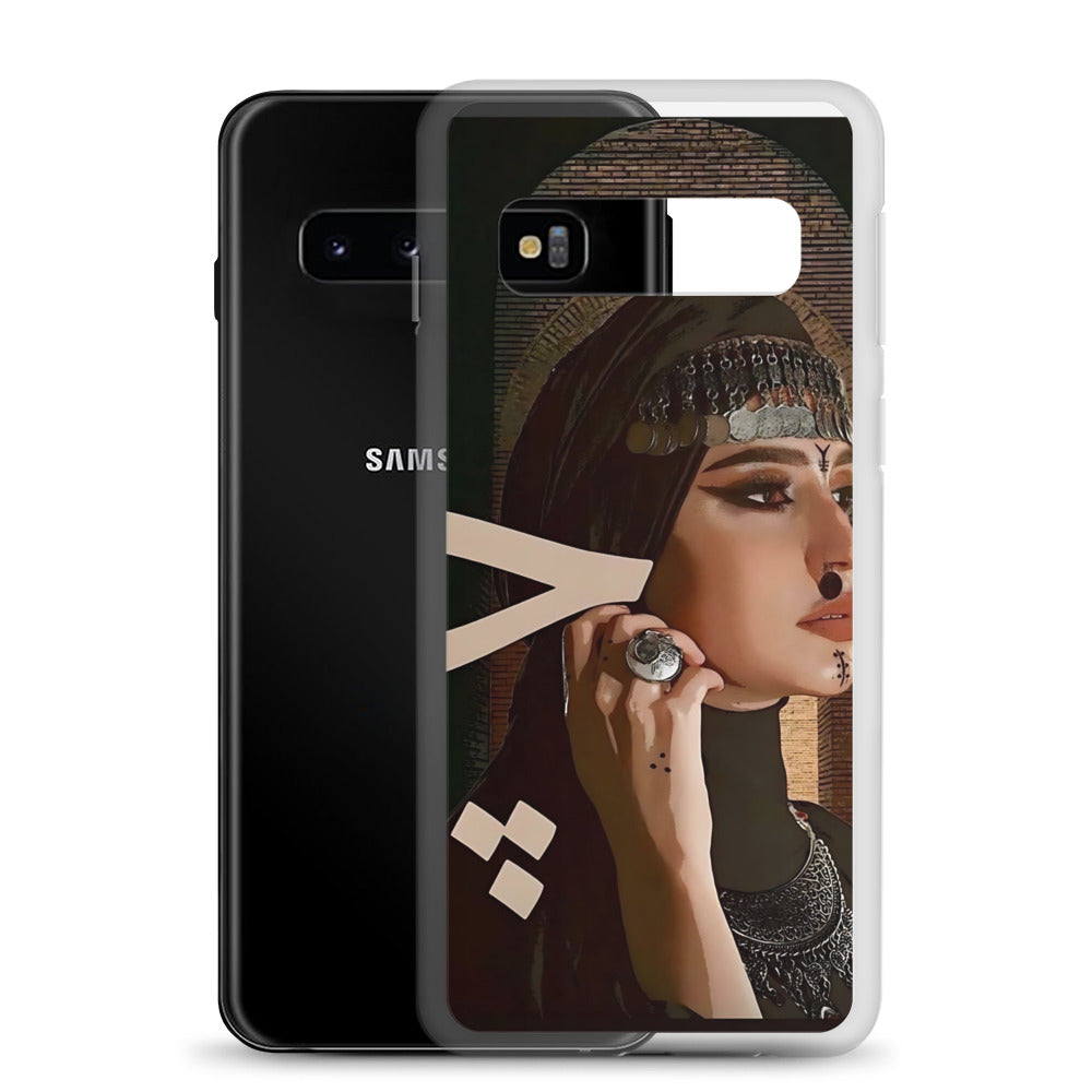 Clear Case for Samsung®