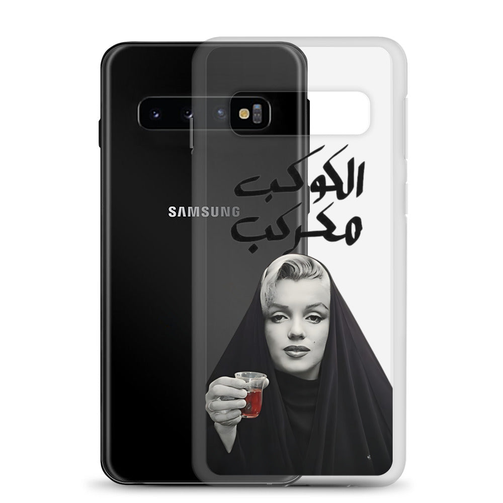 Clear Case for Samsung®