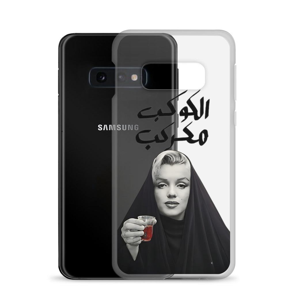 Clear Case for Samsung®