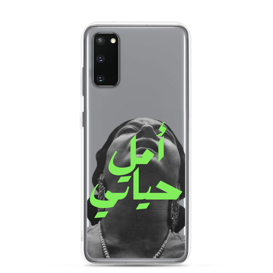 Clear Case for Samsung®