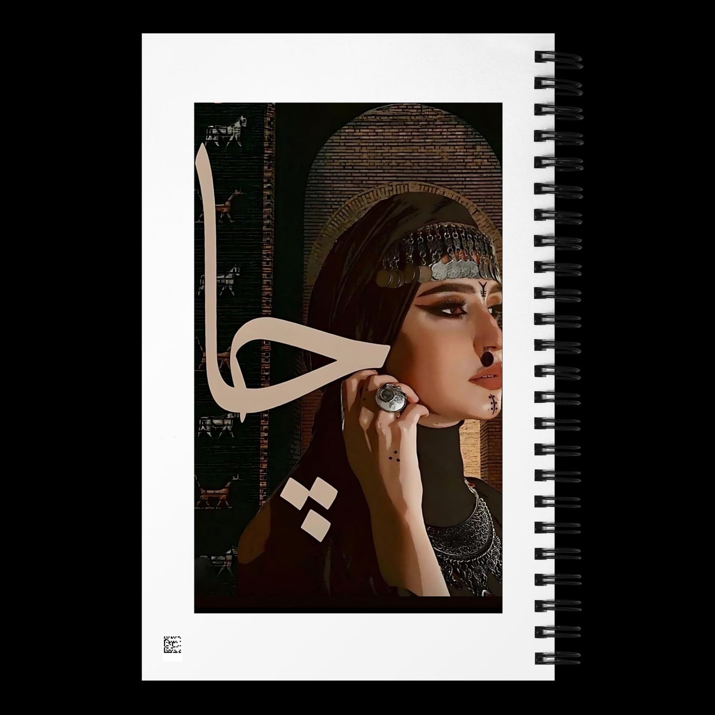 Arabian style notebook