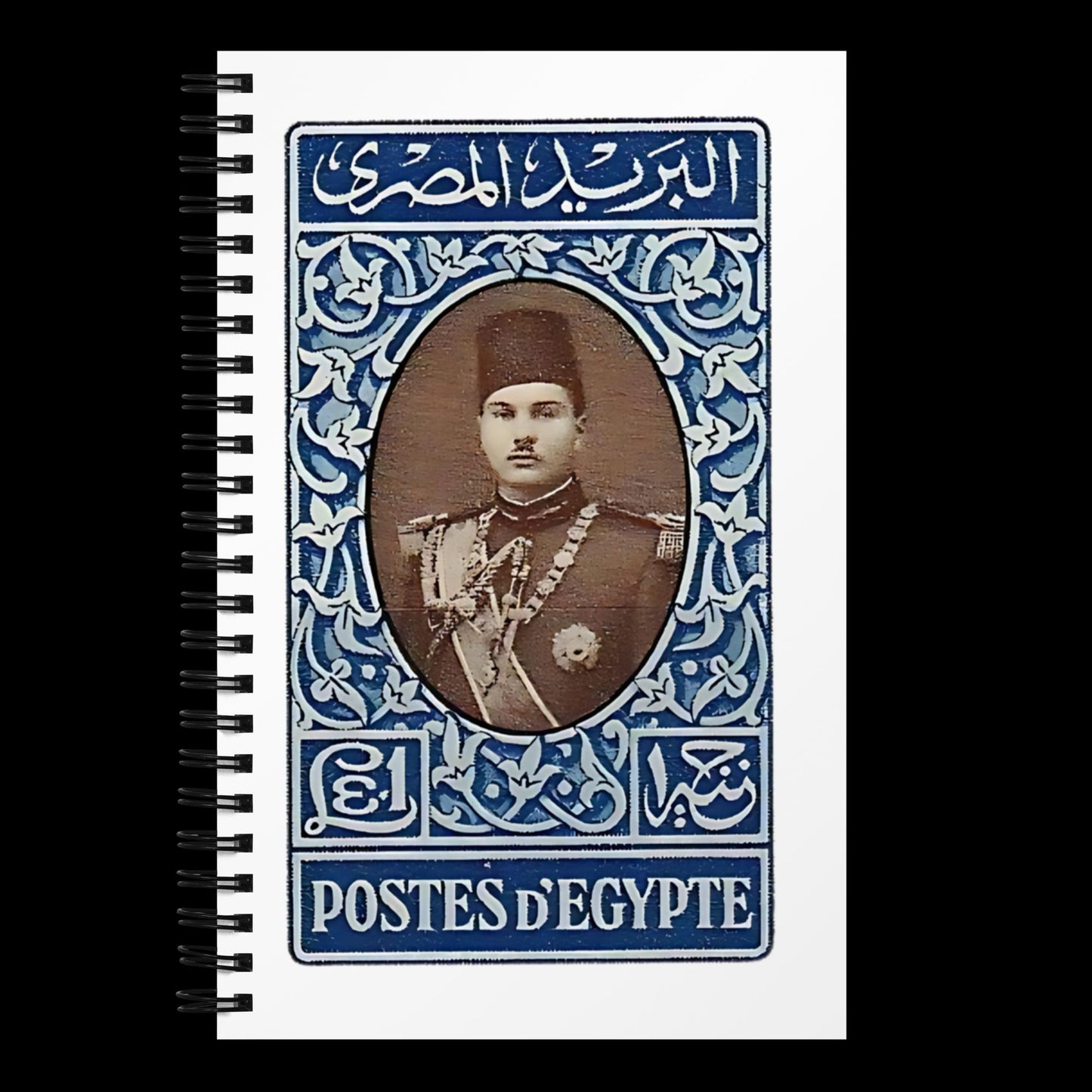 Egyptian stamp Spiral notebook