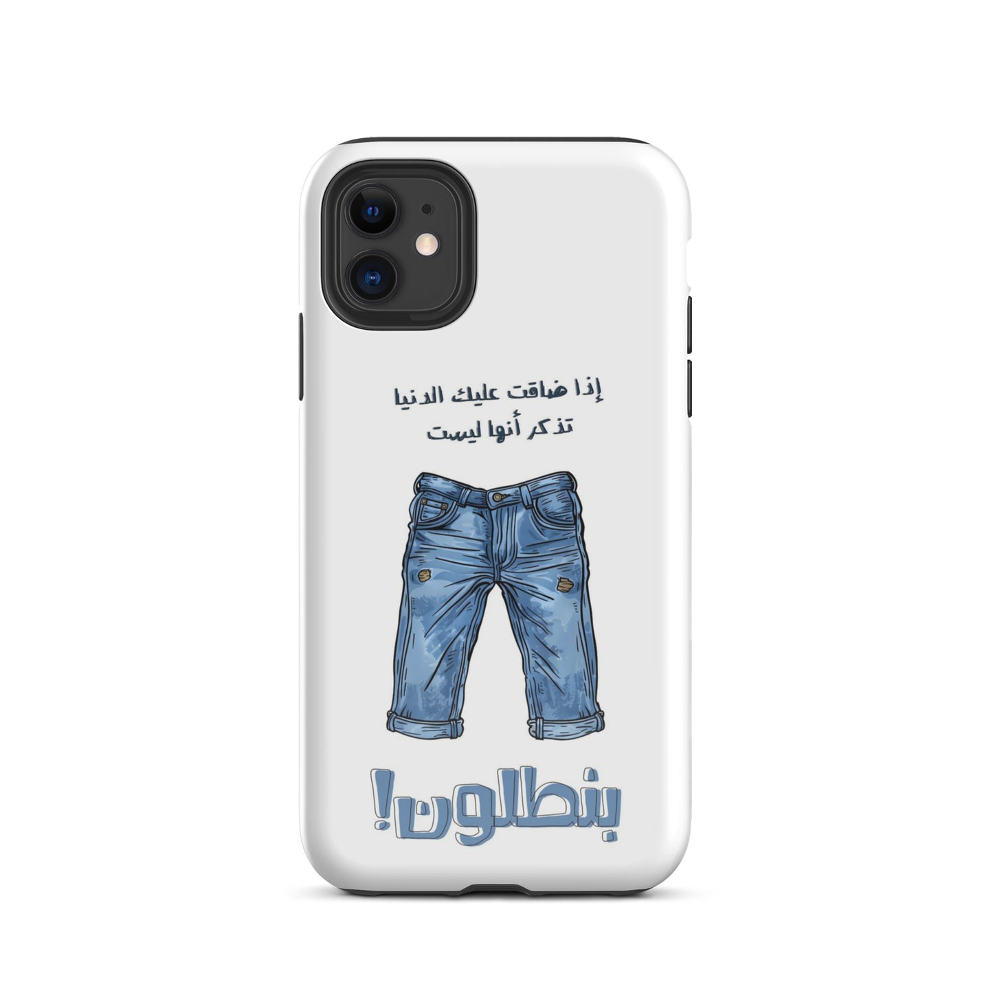 Tough Case for iPhone®