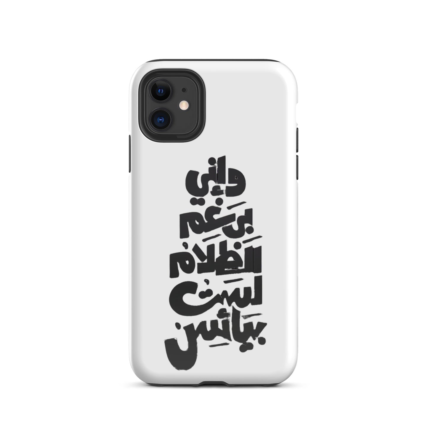 Tough Case for iPhone®