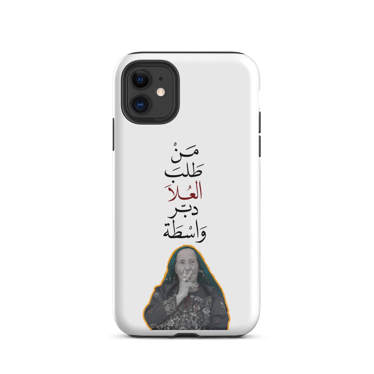 Tough Case for iPhone®