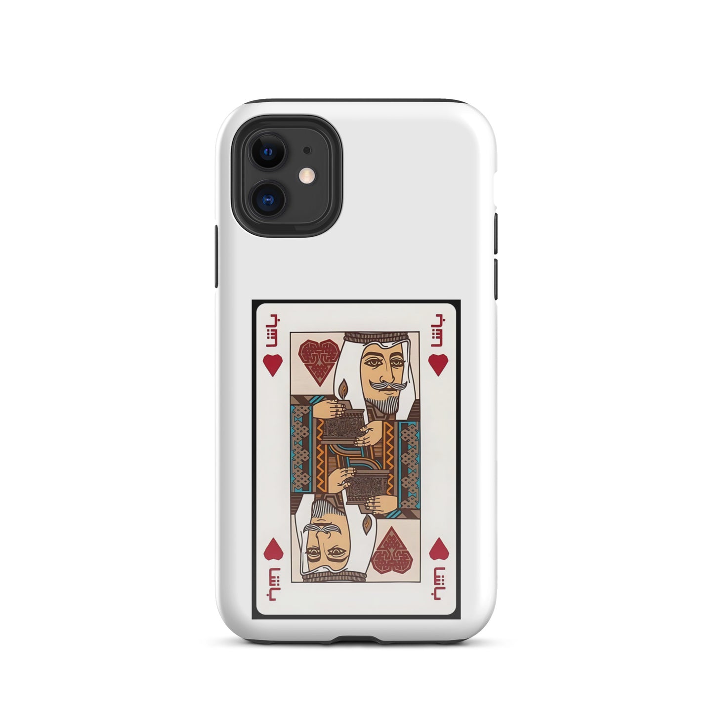 Al-Basha Tough Case for iPhone®